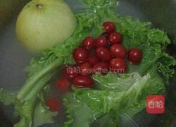 水果蔬菜沙拉的做法图解1