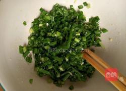 宝宝食谱之面疙瘩汤的做法图解1