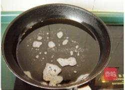 糖醋鱼的做法图解8