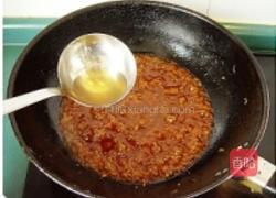 糖醋鱼的做法图解16