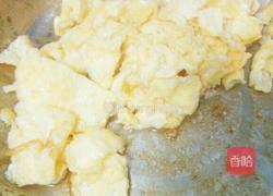 蔬菜炒蛋（简易版）的做法图解2