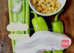 农家小炒肉（自创版）的做法图解1