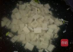 三鲜豆腐羹的做法图解3