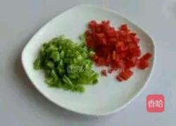 ”有奖征文”鱼香茄子的做法图解4