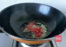 ”有奖征文”鱼香茄子的做法图解6