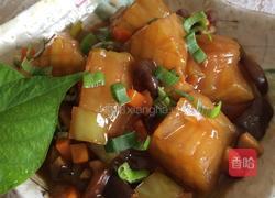 红烧冬瓜的做法图解15