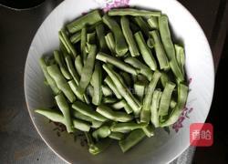 老北京素焖扁豆面(二人量)的做法图解2