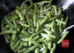老北京素焖扁豆面(二人量)的做法图解6