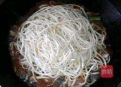 老北京素焖扁豆面（二人量）的做法图解8