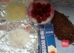 黑森林蛋糕的做法图解17