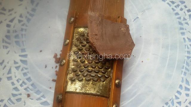 巧克力屑用擦版擦碎