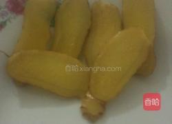 枸杞红枣生姜汤的做法图解1