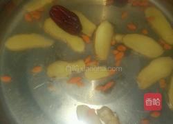 枸杞红枣生姜汤的做法图解4