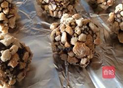 紫薯费列罗的做法图解1