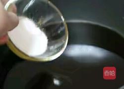 酱汁三文鱼的做法图解6