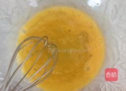 全麦甜酥饼干的做法图解1