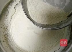 巧克力酱水果蛋糕的做法图解4