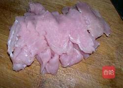 ＃有奖征文＃水煮肉片的做法图解2