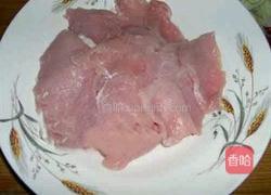 ＃有奖征文＃水煮肉片的做法图解3