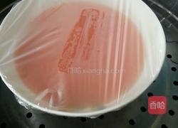 虾皮鸡蛋羹的做法图解6