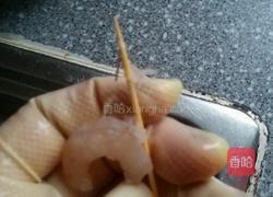 韭菜盒子的做法图解2