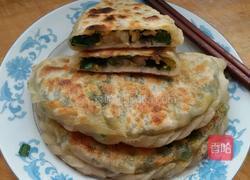 韭菜盒子的做法图解16