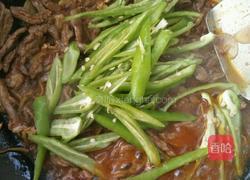 杭椒牛柳的做法图解8