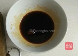 家常青椒洋葱北极虾的做法图解4