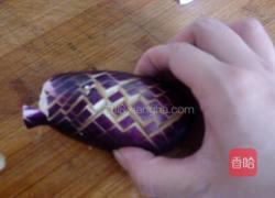 蒜末茄子的做法图解1