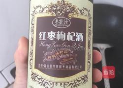 红枣枸杞酒闷乌鸡的做法图解2