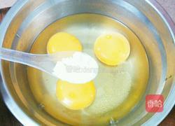 菜圃煎蛋的做法图解2