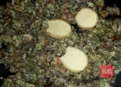 面煎槐花菜的做法图解3