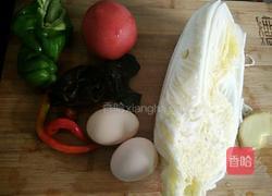 西红柿娃娃菜拌粉的做法图解2