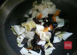 西红柿娃娃菜拌粉的做法图解4