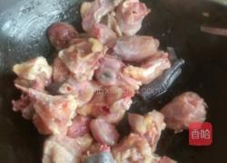 鸡肉炖豆角茄子的做法图解3