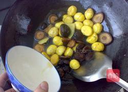 栗子煮香菇的做法图解3