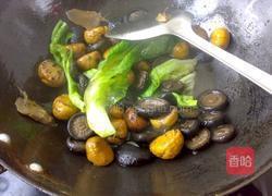 栗子煮香菇的做法图解6