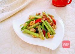 西芹炒腰果的做法图解6