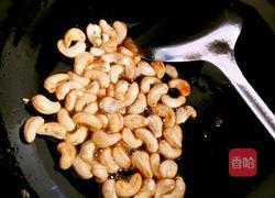 西芹炒腰果的做法图解3
