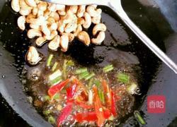 西芹炒腰果的做法图解4