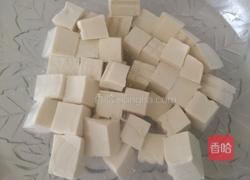 蛋黄豆腐的做法图解2