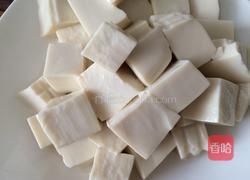 蛋黄豆腐的做法图解3