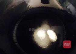 红烧肉加菜版的做法图解1