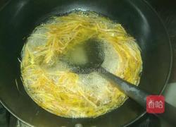 芙蓉汤的做法图解4