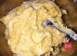 玉米虾仁的做法图解2