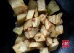 鱼香茄子的做法图解3