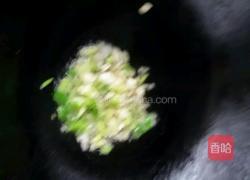 鱼香茄子的做法图解6