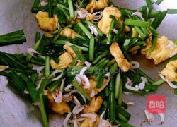 韭菜鸡蛋的做法图解10