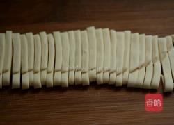 手擀海鲜乌冬面的做法图解6