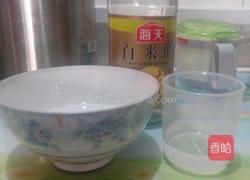 醋点豆腐的做法图解7